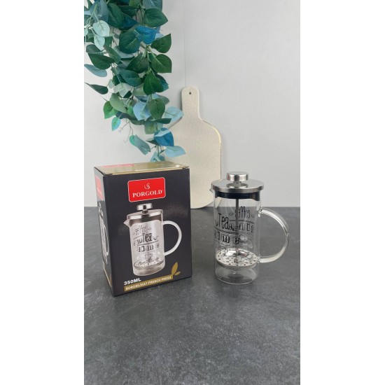 NOVA METAL FRENCH PRESS 350ML